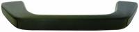 Carpets, Curtain Rails & Storage Carpets, Curtain Rails & Storage